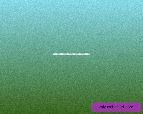 世界杯足球竞猜数据分析与策略研究揭示投注技巧与热门球队表现趋势